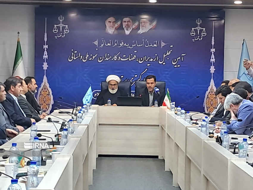 رییس‌کل دادگستری ایلام: تکریم خادمان عدالت به تقویت اعتماد عمومی می‌انجامد